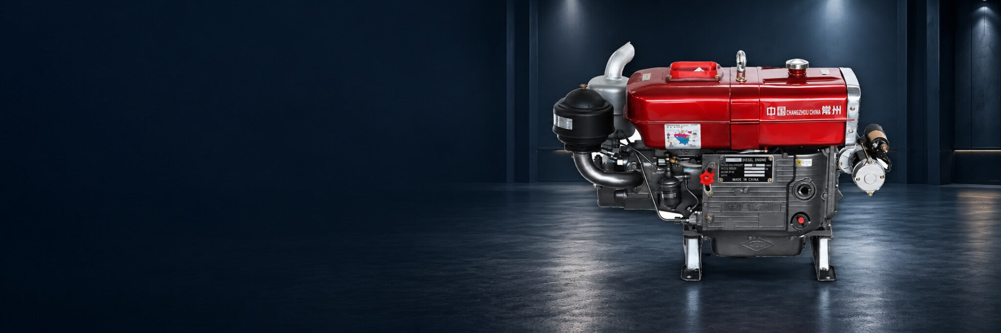 AOKAI single-cylinder diesel engine